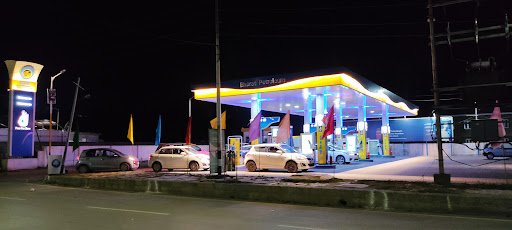 Hindustan Petroleum Corporation Limited