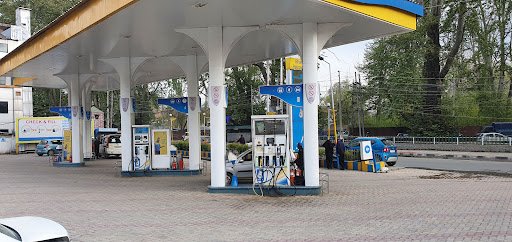 Bharat Petroleum Petrol Filling Station