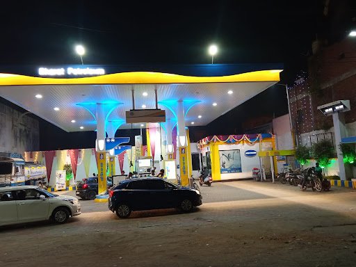 Bharat Petroleum Petrol Pump- Ganesh petroleum