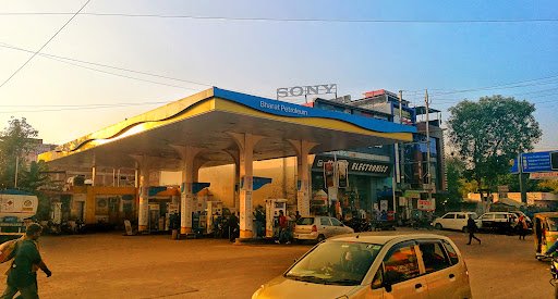 Bharat Petroleum, Petrol Pump -Gopanchal Filling Station