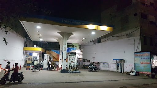 Bharat Petroleum P. C. & Co. Attarsuiya Petrol Pump