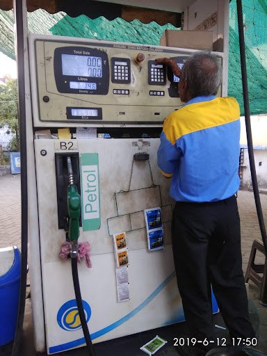 Bharat Petroleum, Petrol Pump -Laxmi Service Station