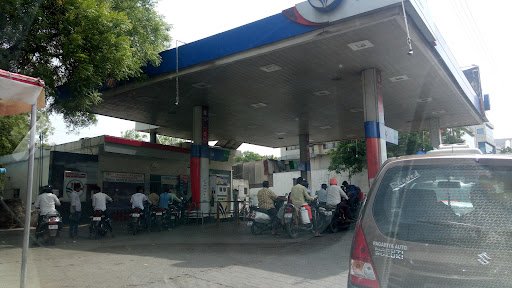 Hindustan Petroleum Corporation Limited