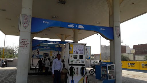 Bharat Petroleum, Petrol Pump - Baba Hargovind Fuel Point