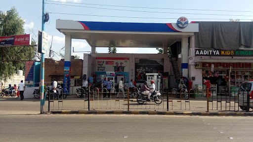 Hindustan Petroleum Corporation Limited