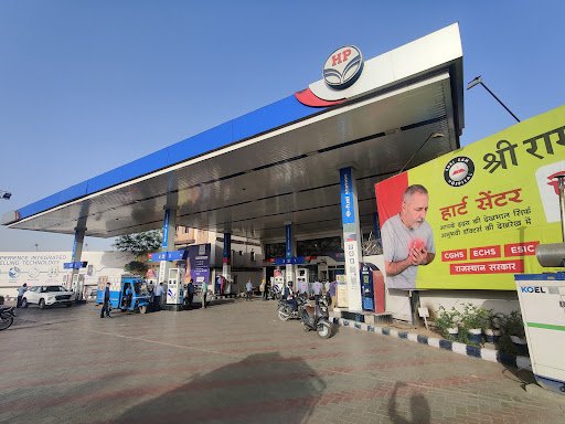 Hindustan Petroleum Corporation Limited