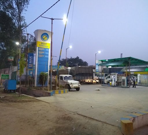 Bharat Petroleum Petrol Pump , GIRRAJ FUEL POINT