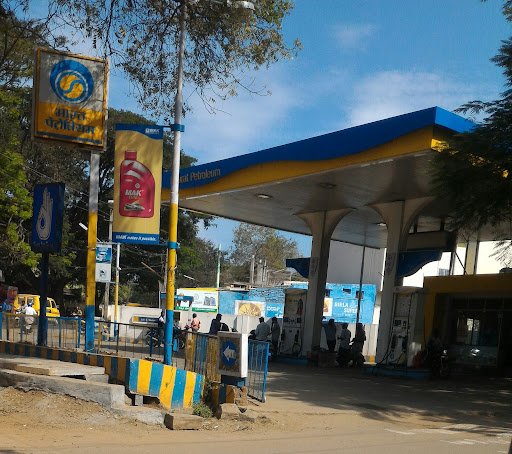 Bharat Petroleum, Petrol Pump -U.M.S. Fuel Station