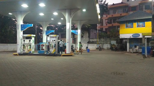 Bharat Petroleum: Krishna Filling Station