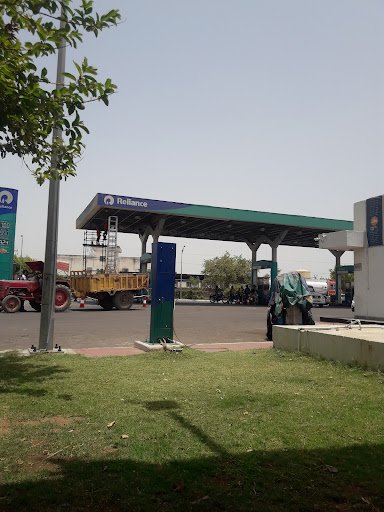 Reliance Petrol Pump