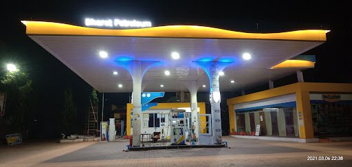 Pawar Petrol Pump (Mahamaya Fuels)