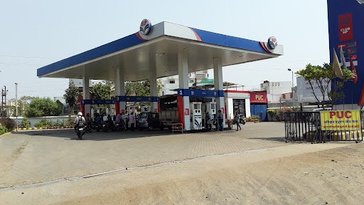 Hindustan Petroleum Corporation Limited