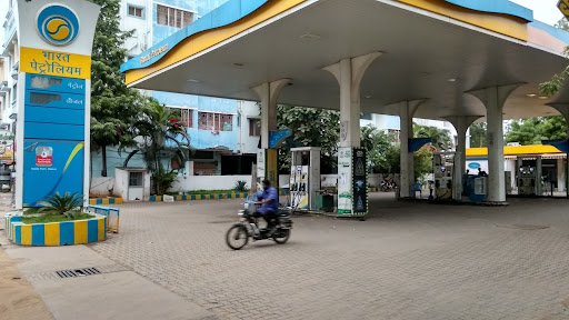 Bharat Petroleum, Petrol Pump -Ramanathan Agencies