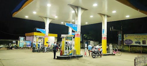 Hindustan Petroleum Corporation Limited