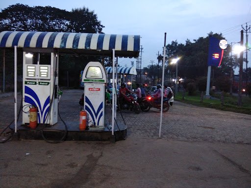 Hindustan Petroleum Corporation Limited