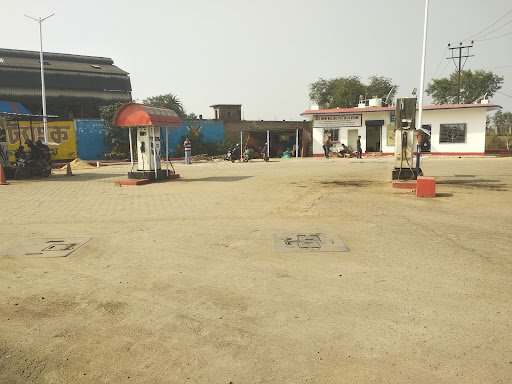 Hindustan Petroleum Corporation Limited