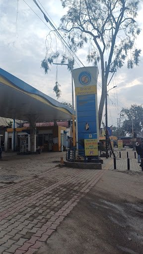 Bharat Petroleum, Petrol Pump -Modern Service Station