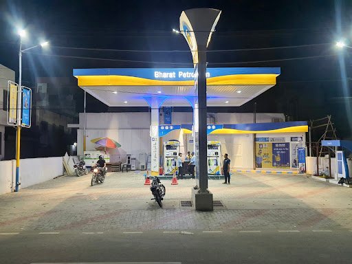 RamSons Filling Station