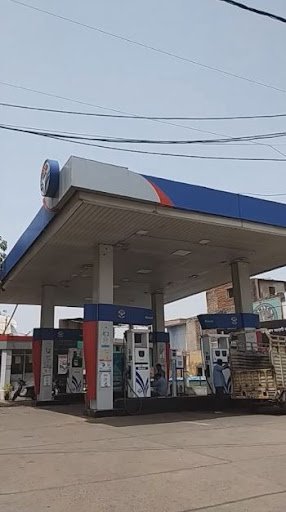 Hindustan Petroleum Corporation Limited