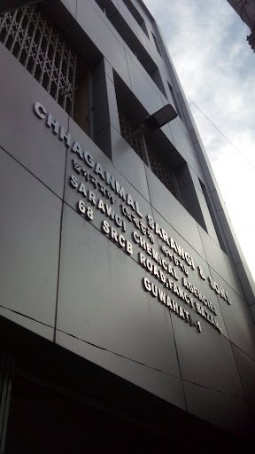 Chhaganmal Sarawgi & Sons