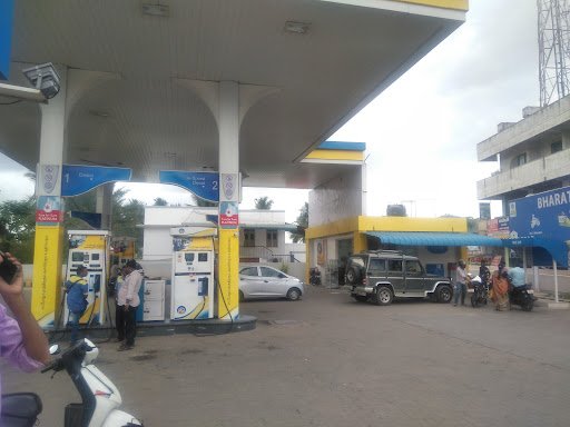 Bharat Petroleum, Petrol Pump -K.S.K Agencies