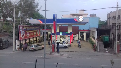 Hindustan Petroleum Corporation Limited