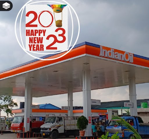 GANPATI SQUARE FUEL CENTRE