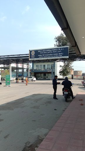 INDIAN OIL CORPORATION LIMITED, JALANDHAR TERMINAL
