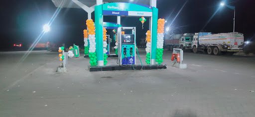 Reliance Petroleum