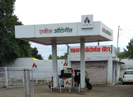 Sagar Auto Gas-AEGIS