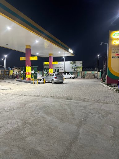 CNG Station, GAIL Gas Limited