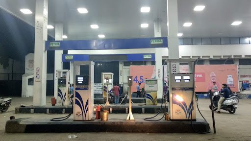 Hindustan Petroleum Corporation Limited