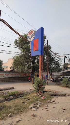 Jamalpur Petrol Pump