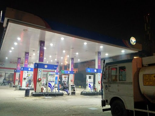 Hindustan Petroleum Corporation Limited