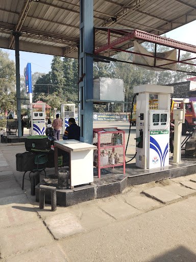 Hindustan Petroleum Corporation Limited