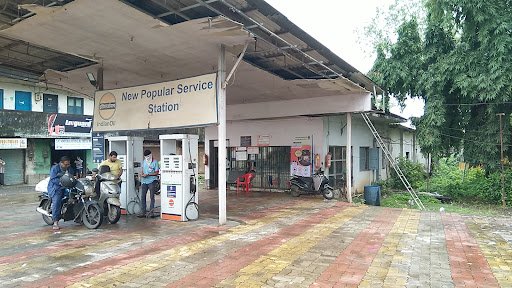 IndianOil Petrol Pump (Dapode)