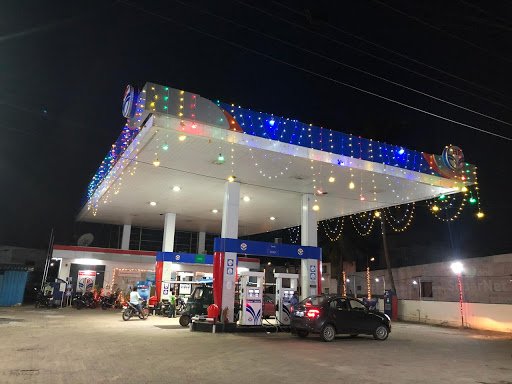 Hindustan Petroleum Corporation Limited