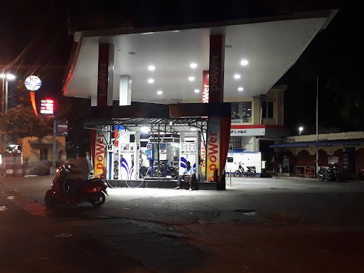 Bharat Petroleum, Petrol Pump -Sri Meenakshi Agencies