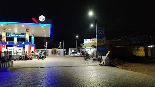 Hindustan Petroleum Corporation Limited