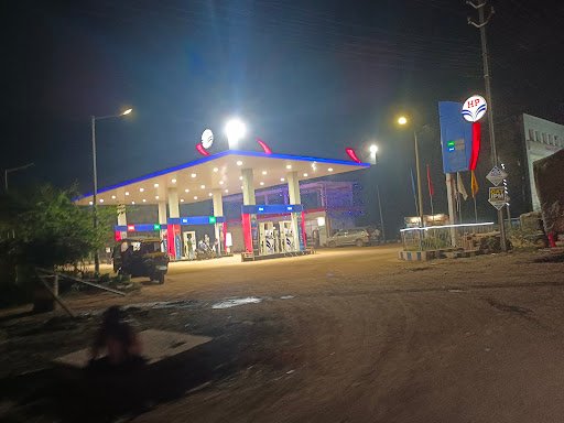 Hindustan Petroleum Corporation Limited