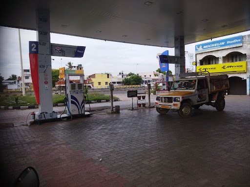 Hindustan Petroleum Corporation Limited