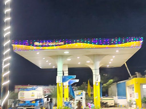 Bharat Petroleum Petrol Pump , BHAWANI FILLING STATION Bharat Petroleum Petrol Pump , BHAWANI FILLING STATION
