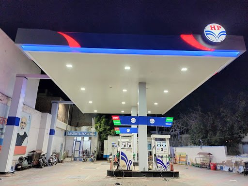 R D SARAN HP Petrol Pump