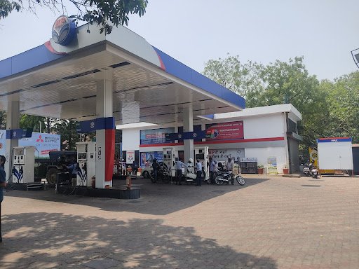 Hindustan Petroleum Corporation Limited