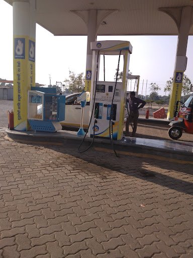 Shreyanshi PUC BHARAT PETROL PUMP Shreyanshi PUC BHARAT PETROL PUMP