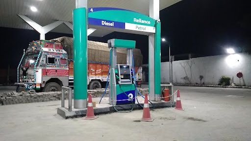 Reliance Petroleum
