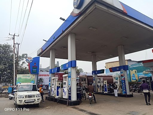 Hindustan Petroleum Corporation Limited