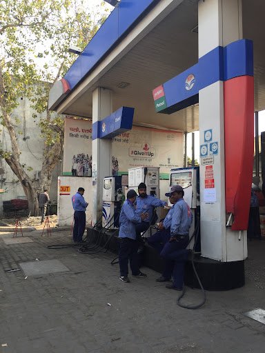 Hindustan Petroleum Corporation Limited