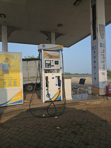 NILANJAY SERVICE Bharat petrol Pump