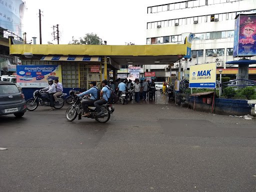Town Hall PETROL PUMP